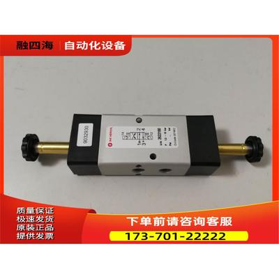 2622001HERION电磁阀2622000 2622200 2622100诺冠海隆气动【议价