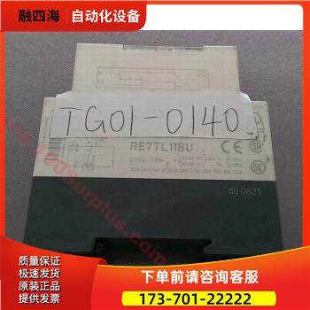 Telemecanique RE7TL11BU TIME DELAY RELAY Timer继电器【议价】