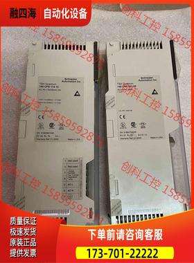 PLC.140CPS11410.140CRP93100【议价】