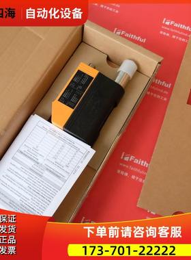 IFM SD6000 易福门压缩空气流量传感器 SDR12DGXFPKG/US-100【议