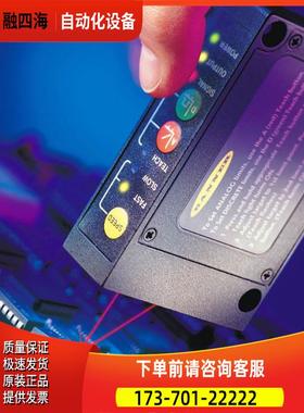 BANNER邦纳LG5B65NI LG5B65NIQ高精度激光位移传感器 详询【议价