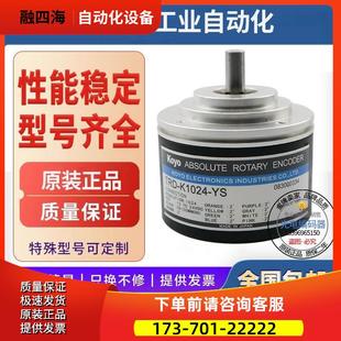 7224 TRD K512 器TRD 议 K256 K1024 编码 K360