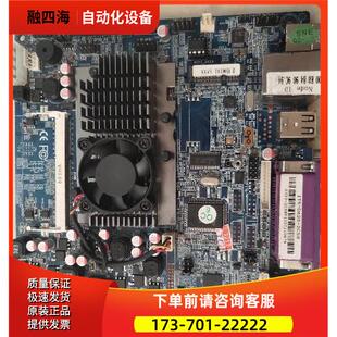 工控机主板 ITX-D525-2CS8 POS机主板 广告机主板 上海【议价】