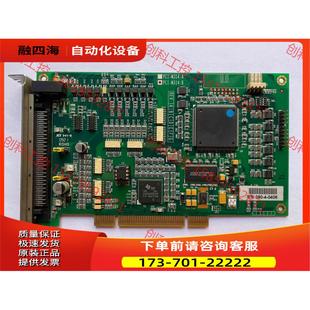议价 B工业四轴运动控制卡 M314 PCI