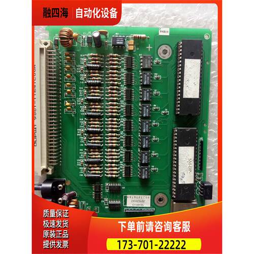 SB481-D，，。【议价】
