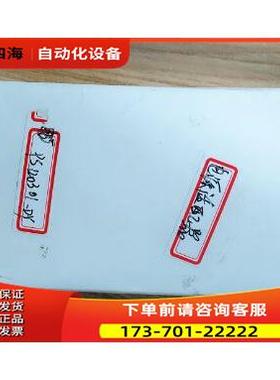 电源适配器PS120301-DYPS120301-DY，【议价】