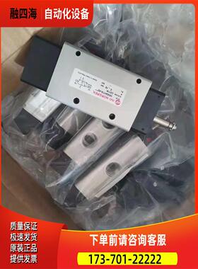 V63D517A-A219JNORGREN电磁阀V63D417A-A2 V63D513A-A2诺冠【议价