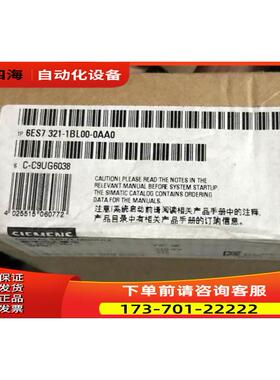 6SE7 321-1BL00-0AA0没有B年【议价】