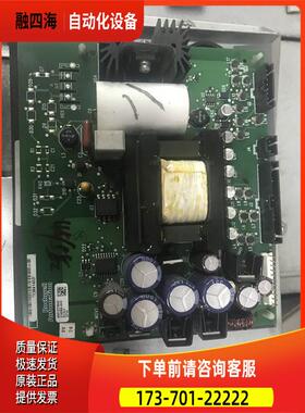 314066-A02 AB变频器700电源板45KW 55KW 75KW 90KW询【议价】