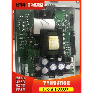 314066-A02 AB变频器700电源板45KW 55KW 75KW 90KW询【议价】