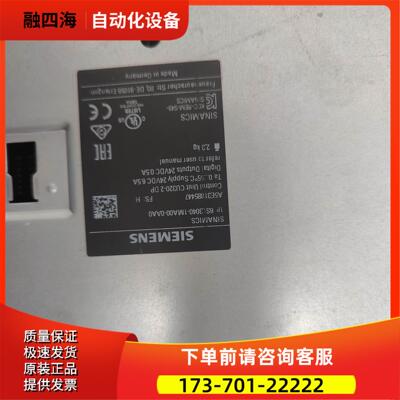 6SL3040-1MA00-0AA0 CU320-2DP【议价】