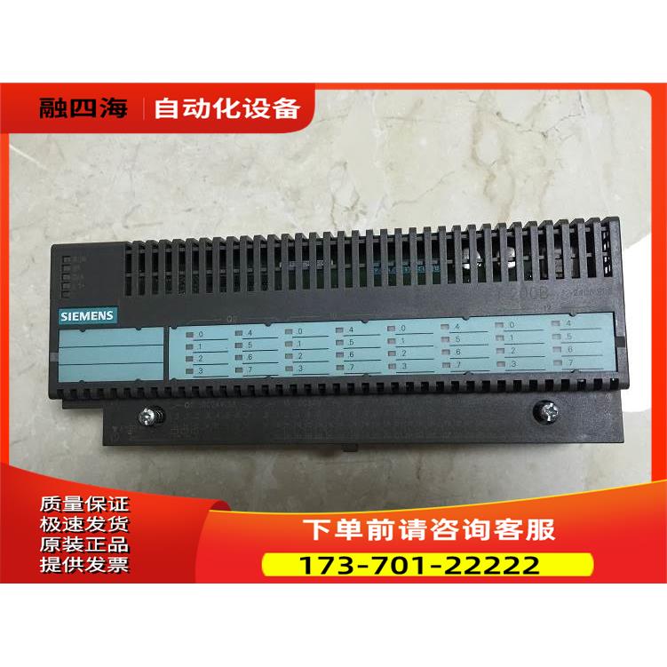 6ES7131 6ES7 131-0HF00-0XB0/132-0HF00 【议价】