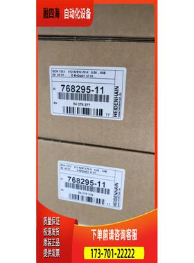 海德汉编码器ECN1313 512 5MS16-78 ID586640-11 ID768295-11【议