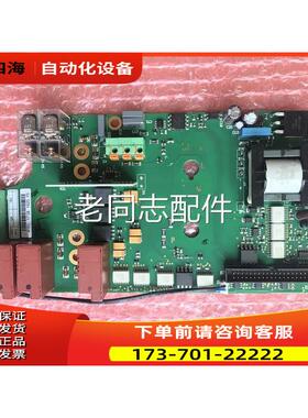 410K 410L PC00410A伟肯变频器电源板 板 【议价】
