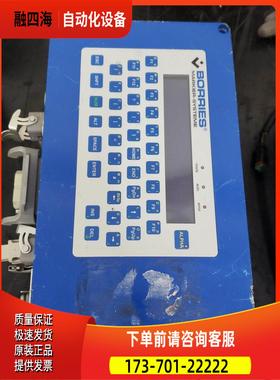 borries markier-system 打刻机控制器【议价】