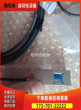 海德汉LIC4100光栅尺。读数头，。实拍，带报告【议价】