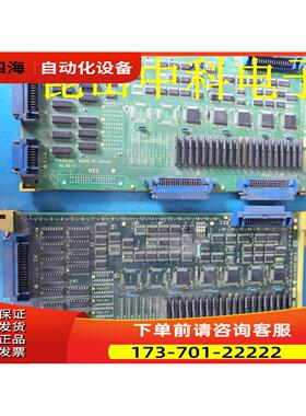 0-D数控I/O板A16B-2203-011 【议价】