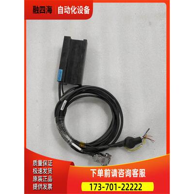 Akribis AUM2-S-S2-J-3.0-V3 件出【议价】