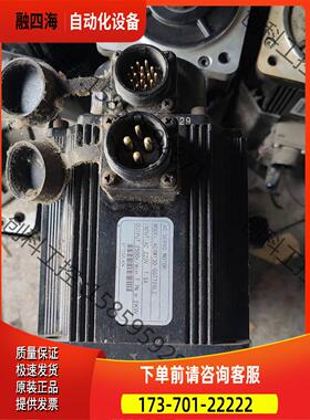 海德h3n-td带130st-m07725电机2kw7.【议价】