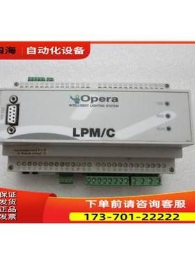 BUM2-LPM-TRIFASE 片出【议价】