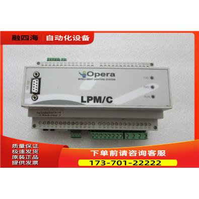 BUM2-LPM-TRIFASE 片出【议价】