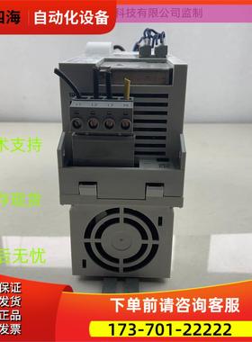 LENZE 伦茨伺服器ECSEE012C4B 【议价】