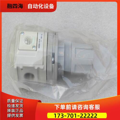 喜开理CKD调压阀RN3000-10-NT【议价】