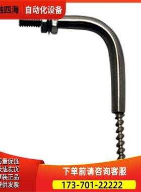 GTSHN720V 光纤真空側透過形M4【议价】