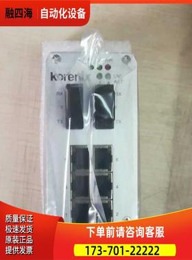 Korenix科洛理思 jetNet 4510F 5010G 3008f-s 2005f-m 4508f【议