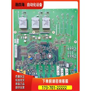 NDSC-02 ABB变频器DCS500直流提艾速器主板6129863-1C【议价】