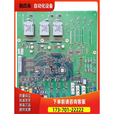 NDSC-02 ABB变频器DCS500直流提艾速器主板6129863-1C【议价】