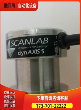 SCANLAB激光振镜电机带控制板，2套，【议价】
