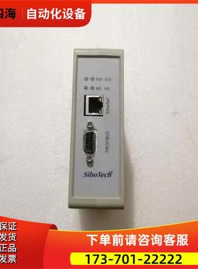 SiboTech EP-312MPV21【议价】