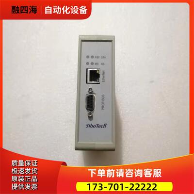 SiboTech EP-312MPV21【议价】