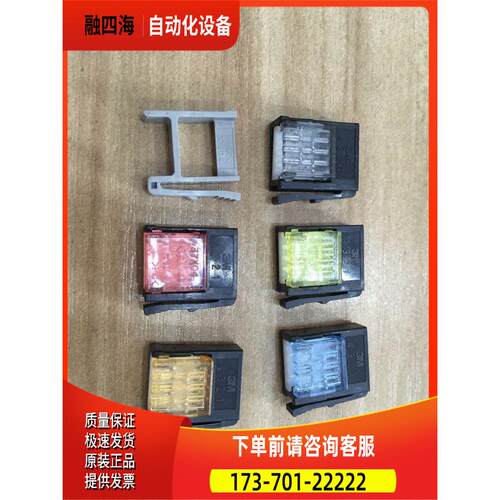 37104-3101/3122/2206/3163/2165-000FL 37104 4080-G00FL 3M
