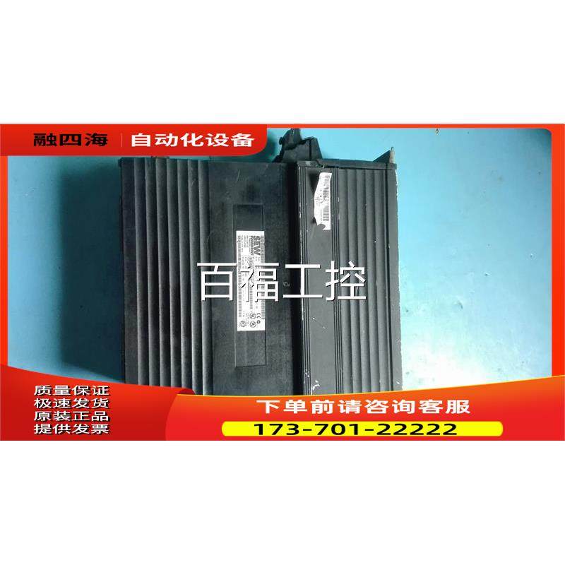 MDS60A0110-3-4-00变频器 一台底座 一台完【议价】