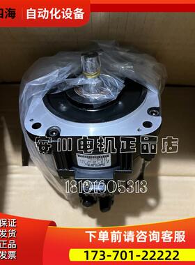 安川伺服马达SGMGV-05/09/13/20/30/55/75/ADA/ADC/21/61【议价】