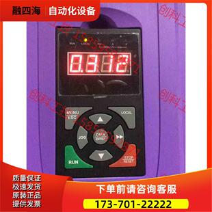 议价 南方安华变频器三相输入B3000 15kw