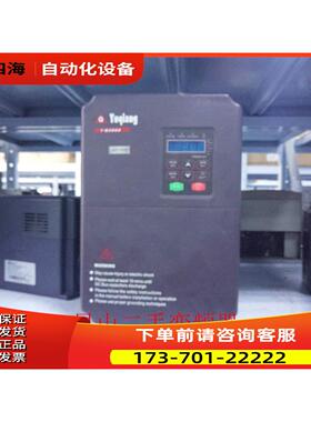 变频器YQ3000G7-4015G/18P 380v 15/18.5KW实物 【议价】