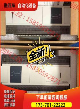 信捷XDM-60T10-E ，6只余3只，。功【议价】