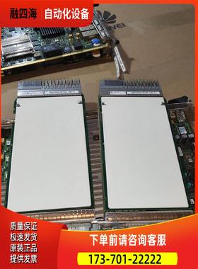 8DG07990AA 两张【议价】