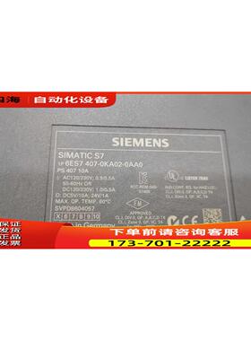 6ES7 407-0KA01/0KR02/0KA02/0DA01/0DA02/0KR00-0AA0 【议价】