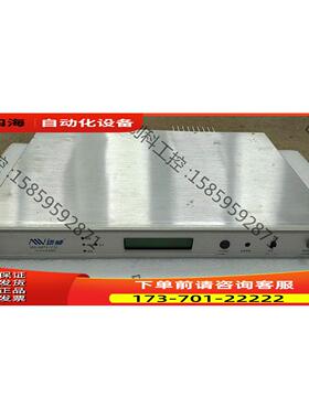 光纤1310nm光发射机MW-AMTX-3130迈威【议价】