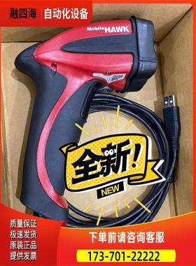 迈斯肯FIS-6170-0002G Microsc【议价】