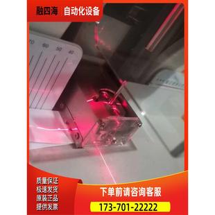 议价 诚心要江浙沪顺便送 订机3884 得力全自动财务凭证装