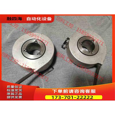 海德汉编码器ECN113-2048，ID528100-【议价】