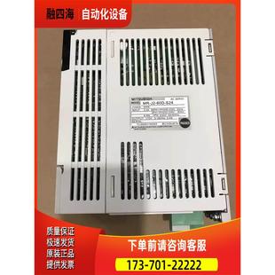 议价 s24刀塔伺服器 60d