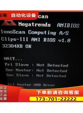 通电显示 GN Nettest MPA 7300 一台在11-5【议价】