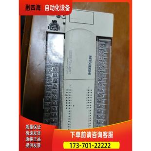 议价 48MT FX2N PLC控制器