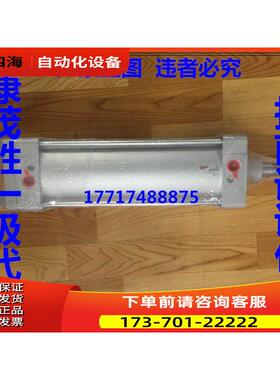 康茂胜康茂盛camozzi气缸60N2L125C0250 60N2L120250